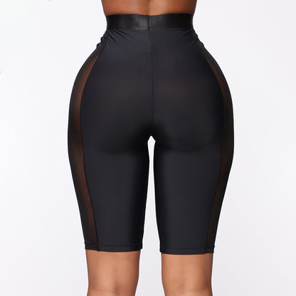 Mesh Perspective Sports Shorts